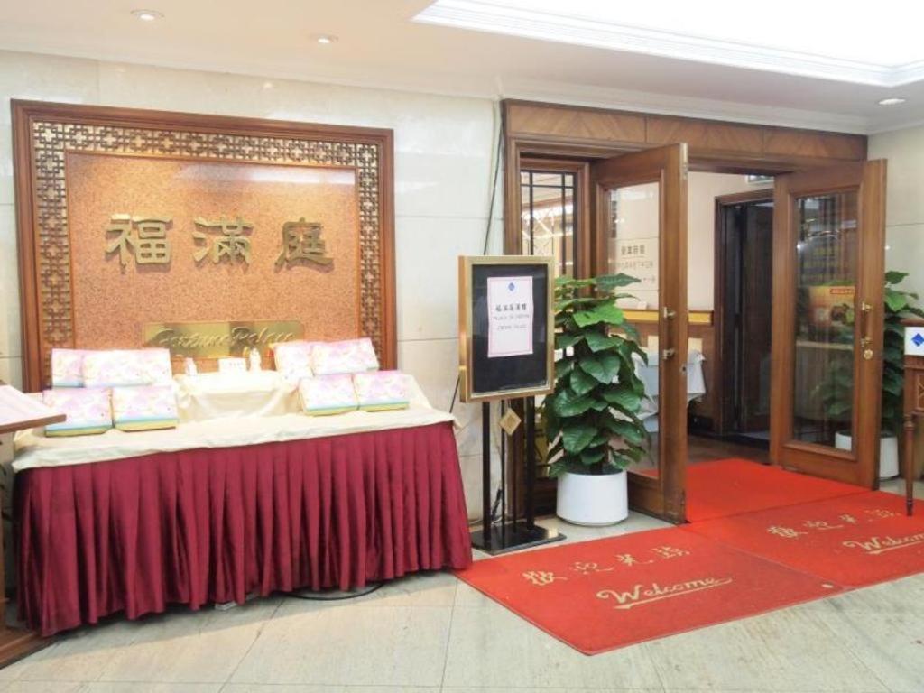 Pousada Marina Infante Macau Exterior foto